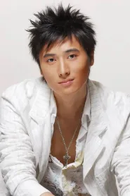李瑞超