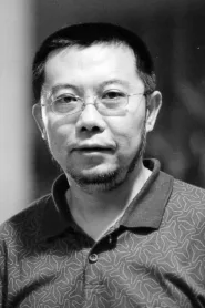 刘建华