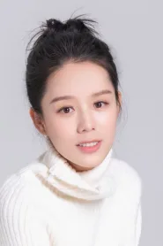 杨诚诚