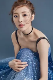 何美璇