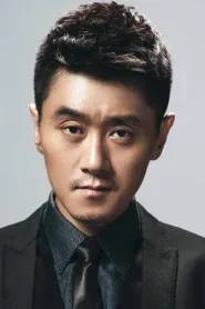 史光辉