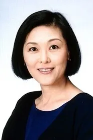 横尾真理