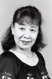 庄司美代子