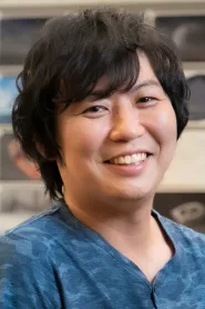 樱井大树