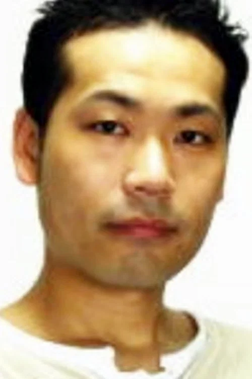大里雅史