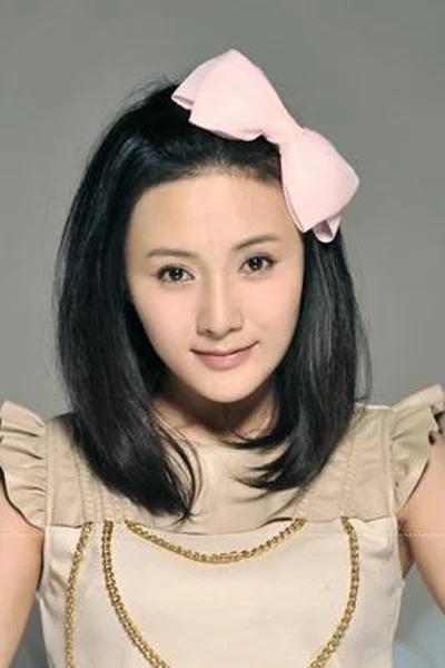 张译木