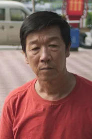徐朝英