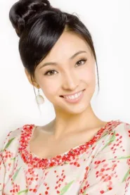 白静