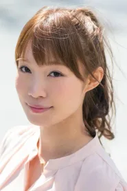 清水彩香