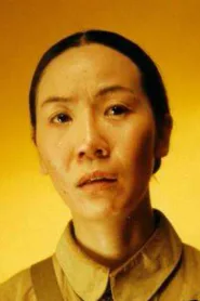 杨青