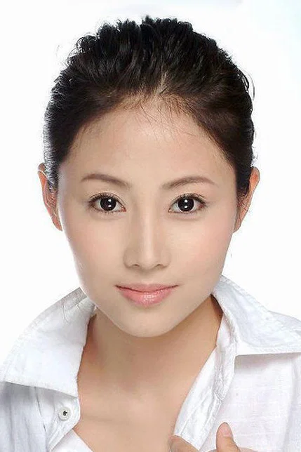 李芯逸
