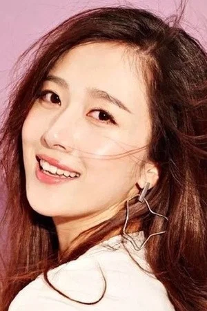 杨欣颖