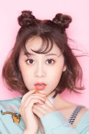 崔莉雅