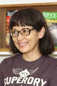 只野菜摘