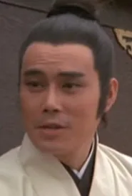 陈骏