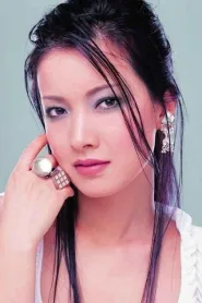 罗湘晋