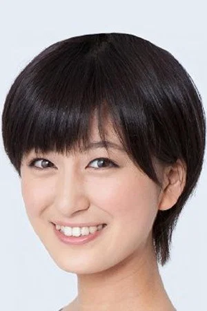 水泽奈子