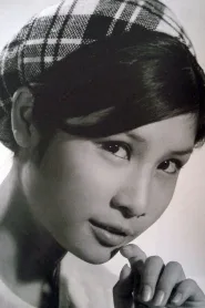 李丽丽
