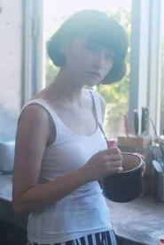 李亞臻