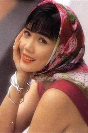曾慧芬
