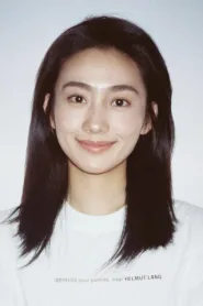 薛昊婧