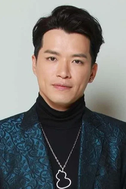许家杰