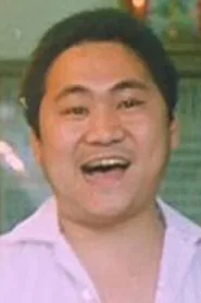 潘文杰