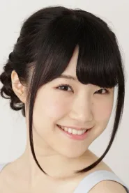 厚木那奈美