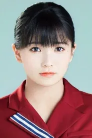 西条和