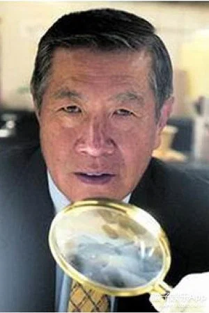 李昌钰
