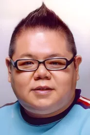 易智远