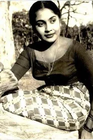 Suvineetha Weerasinghe