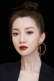 郑雅文
