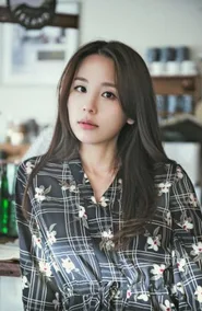 여은채