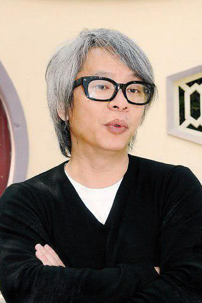 罗永贤
