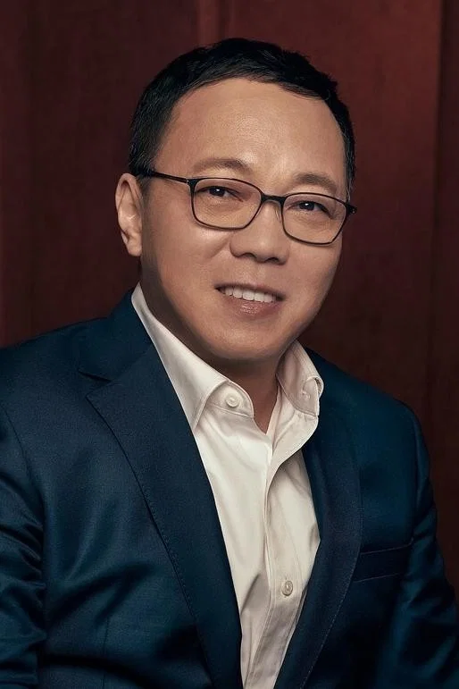 傅若清