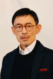 马家辉