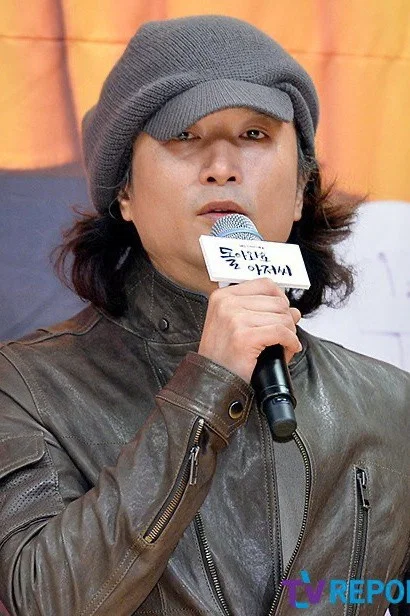 申允燮