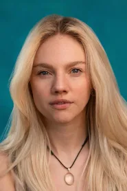 艾恩·罗斯·戴利