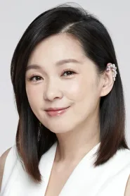 蔡君茹