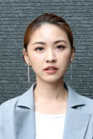 林玟谊