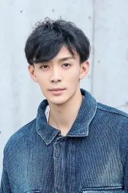 刘思博