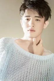叶子诚