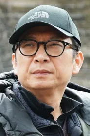 袁树伟