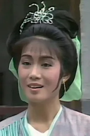容惠雯