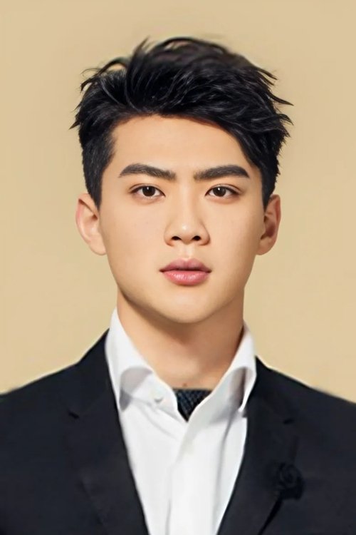 杨博潇