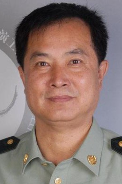 龚艺群