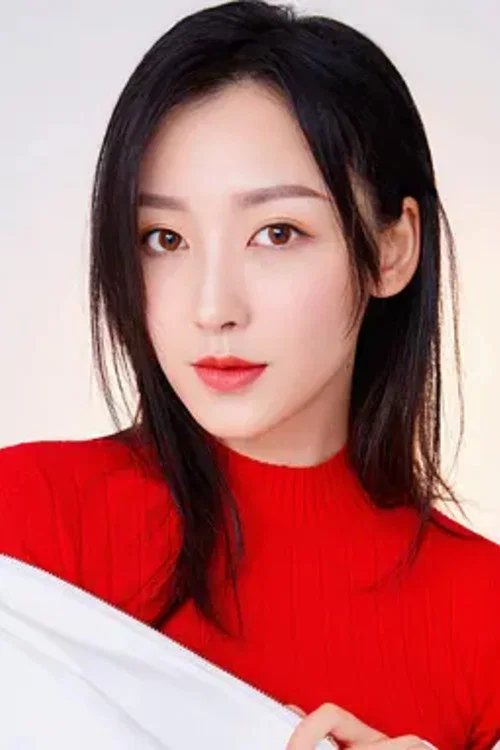胡雪儿