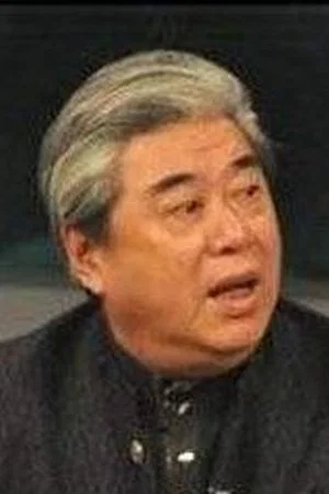 宋崇