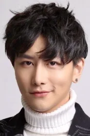 韩明熙